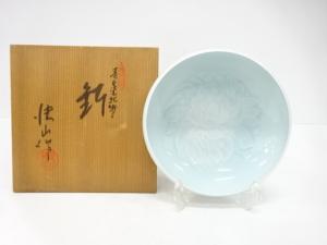 快山窯造　青白磁　牡丹文　鉢